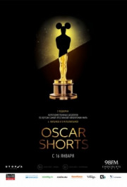 Постер The Oscar Nominated Short Films 2013: Live Action